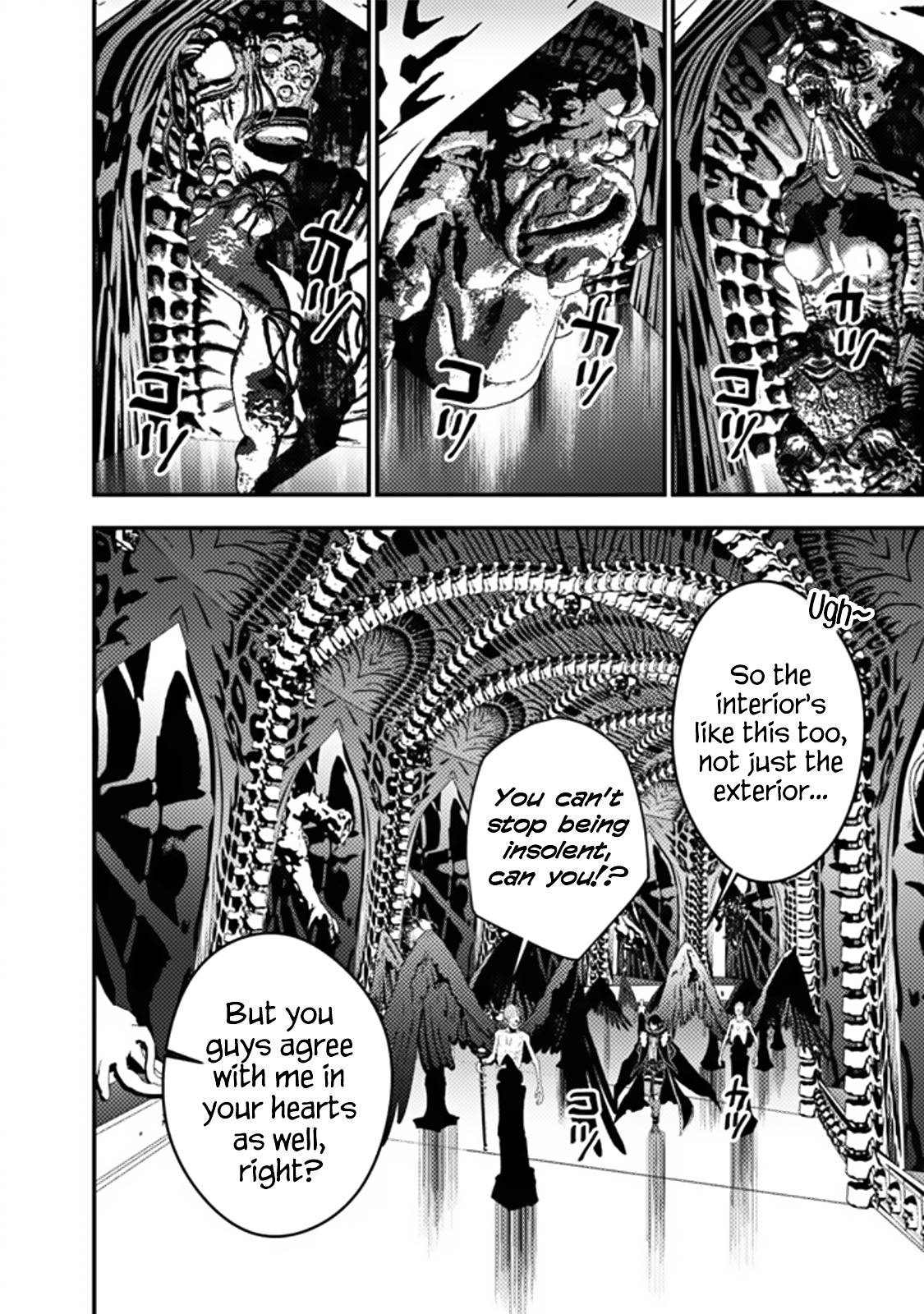 The Hero Who Seeks Revenge Shall Exterminate with Darkness, Chapter 70 image 08